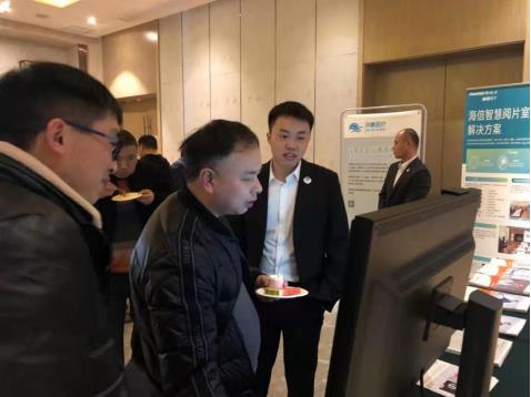 遵義市醫(yī)學會放射學分會-2021 年心胸學組巡講（鳳岡站）